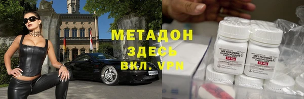 кокаин перу Абаза