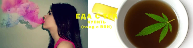 экстази Абдулино