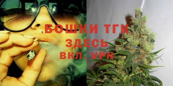 кокаин перу Абаза