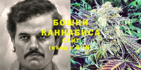 кокаин перу Абаза