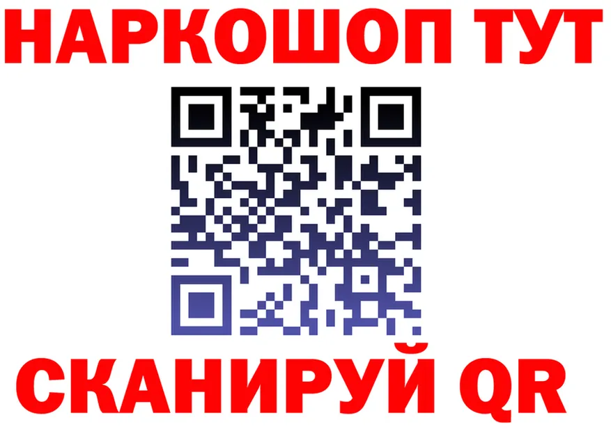 МЯУ-МЯУ VHQ ТОР это гидра Азов