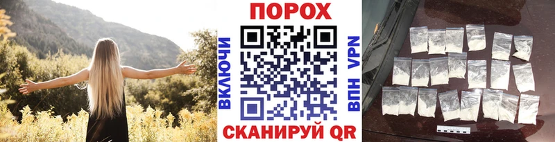мориарти Telegram Азов Первитин винт
