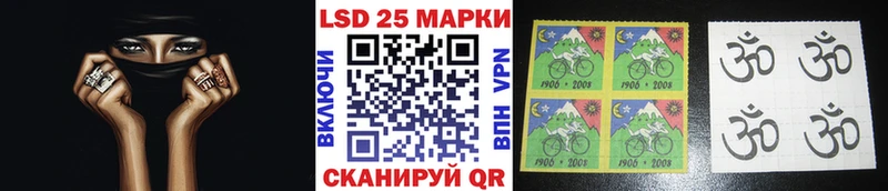 Марки N-bome 1,5мг  цены   Азов 